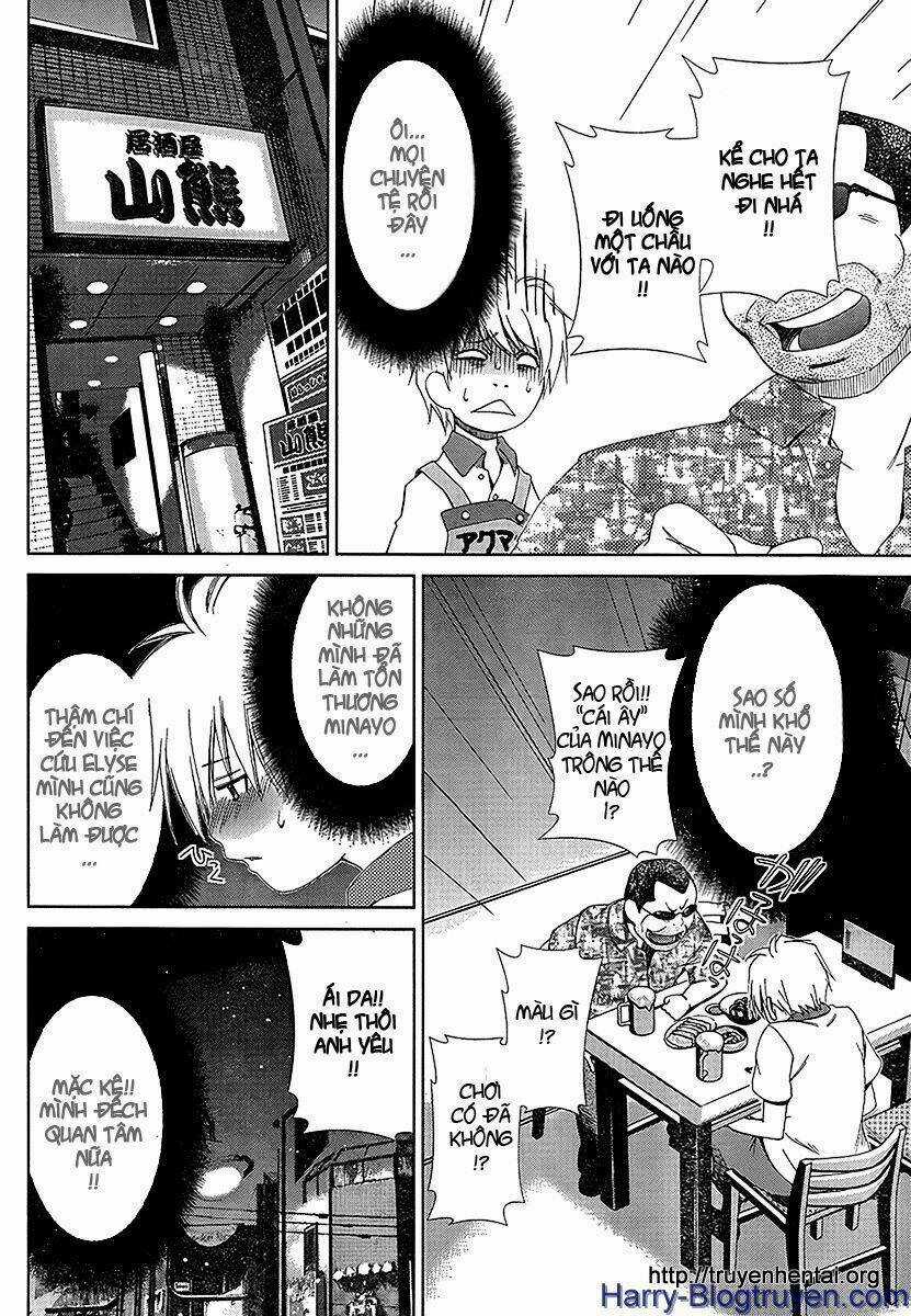 My Balls - Chapter 38 - Trang 12