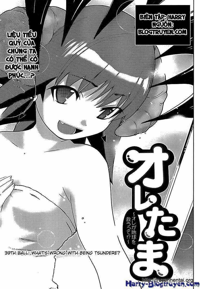 My Balls - Chapter 39 - Trang 3