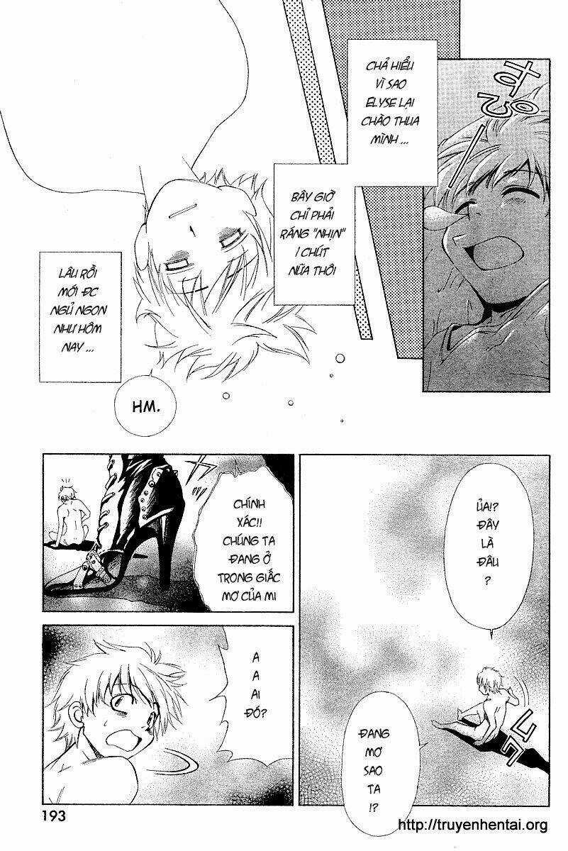 My Balls - Chapter 4 - Trang 14