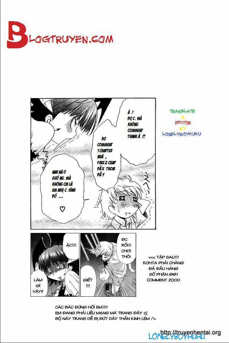 My Balls - Chapter 5 - Trang 1