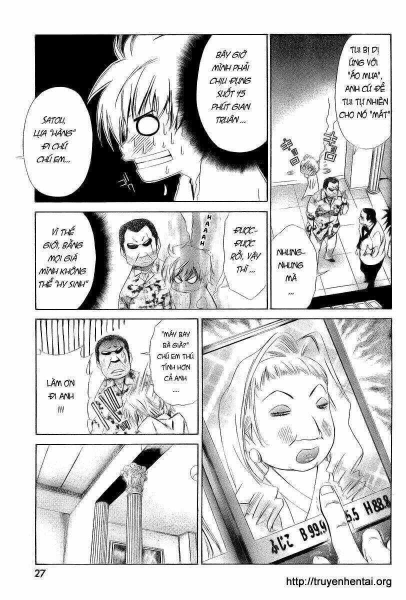 My Balls - Chapter 5 - Trang 11