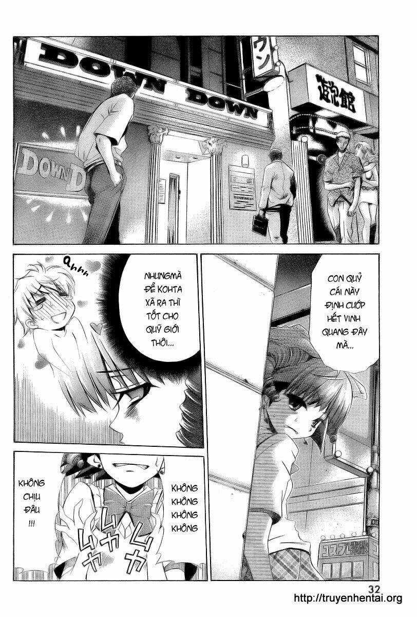 My Balls - Chapter 5 - Trang 16