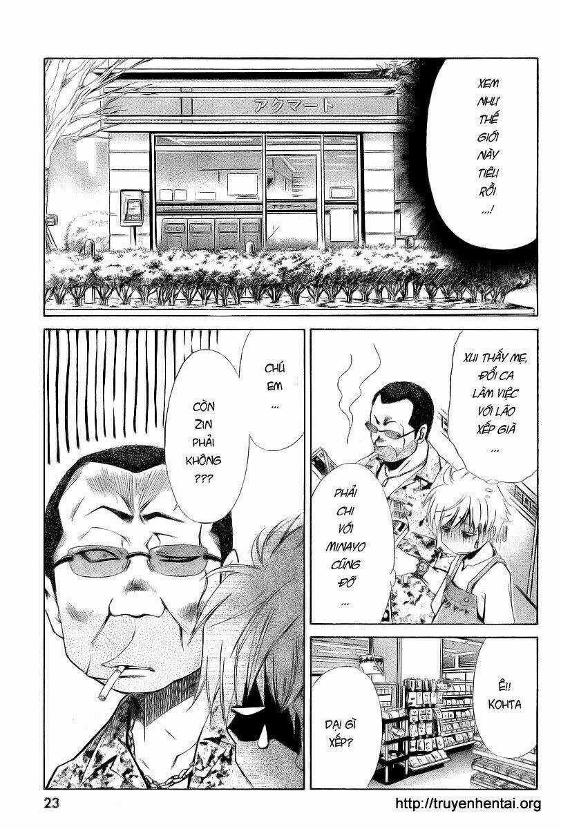 My Balls - Chapter 5 - Trang 7