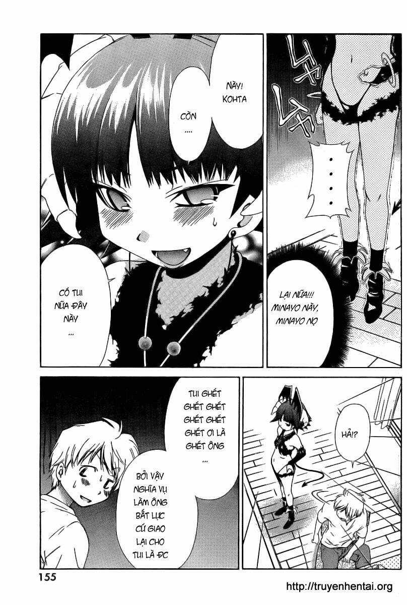 My Balls - Chapter 6 - Trang 12