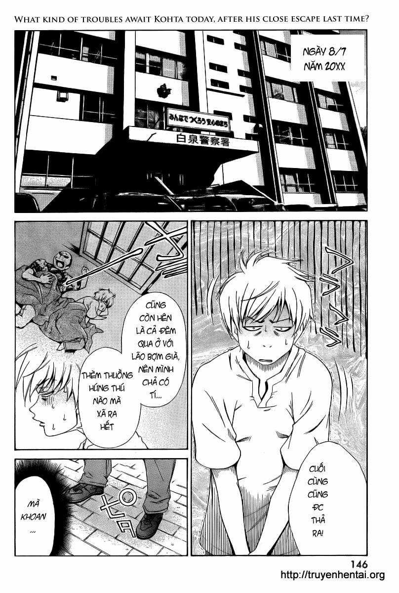 My Balls - Chapter 6 - Trang 3