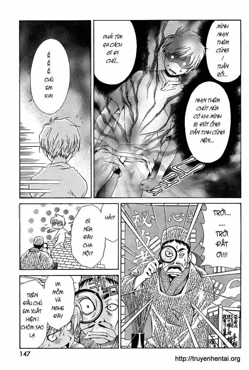 My Balls - Chapter 6 - Trang 4