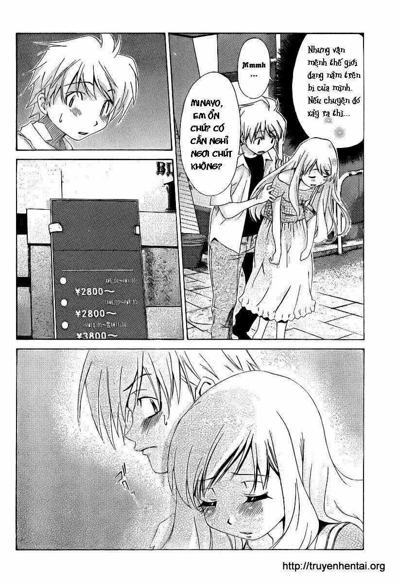 My Balls - Chapter 8 - Trang 12