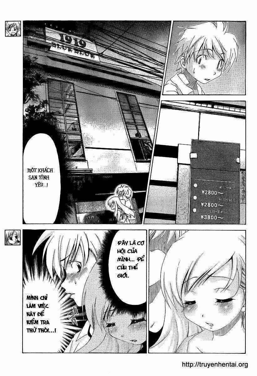 My Balls - Chapter 8 - Trang 3