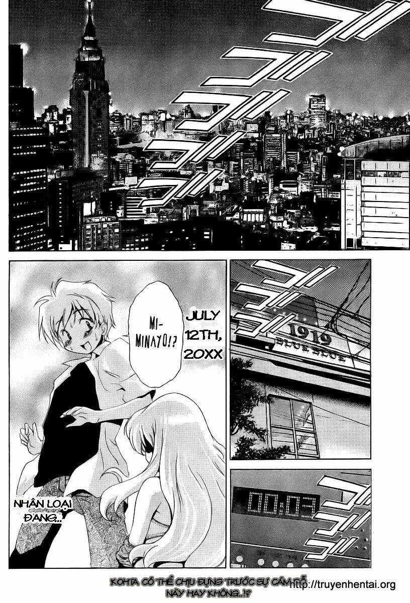 My Balls - Chapter 9 - Trang 2