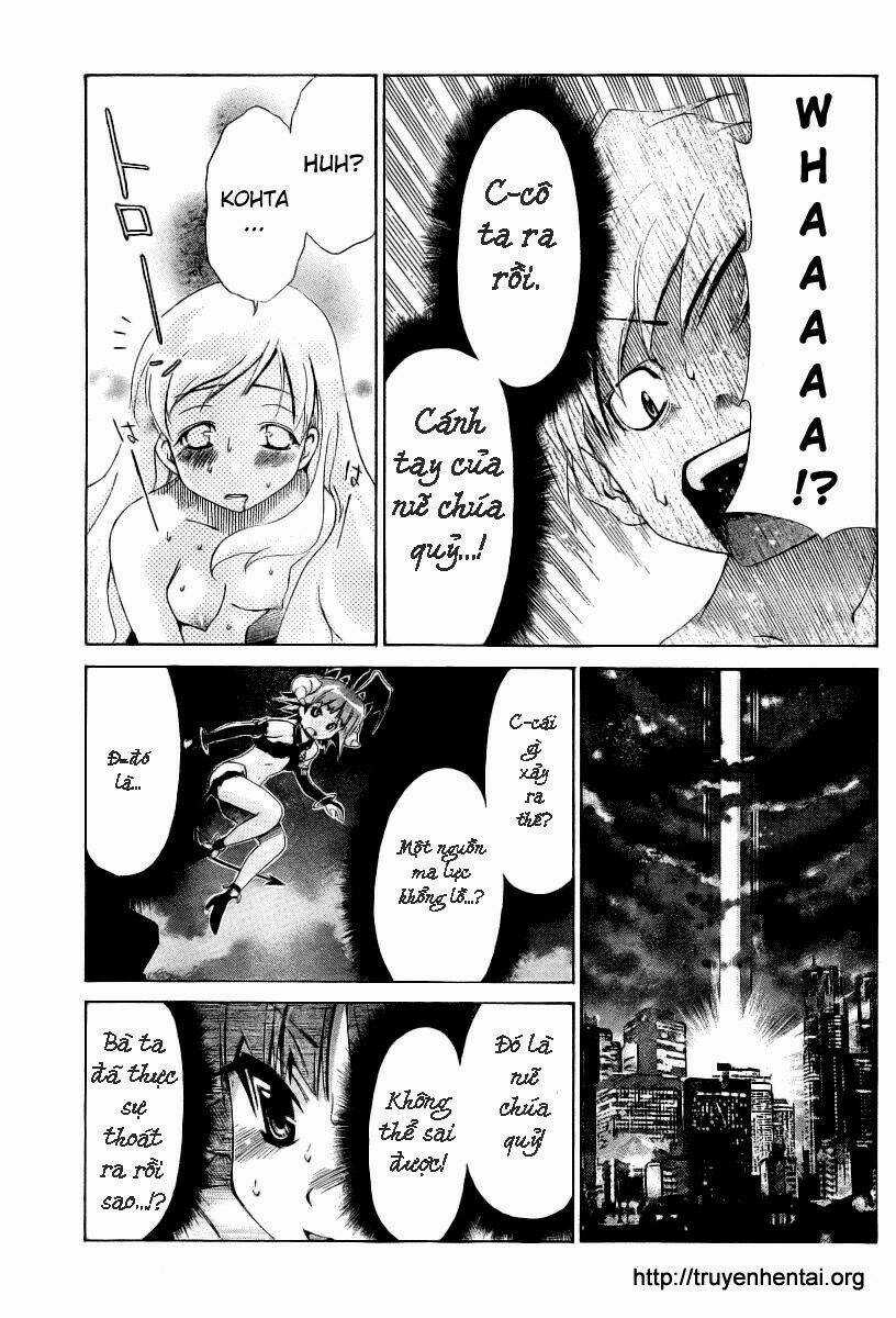 My Balls - Chapter 9 - Trang 13