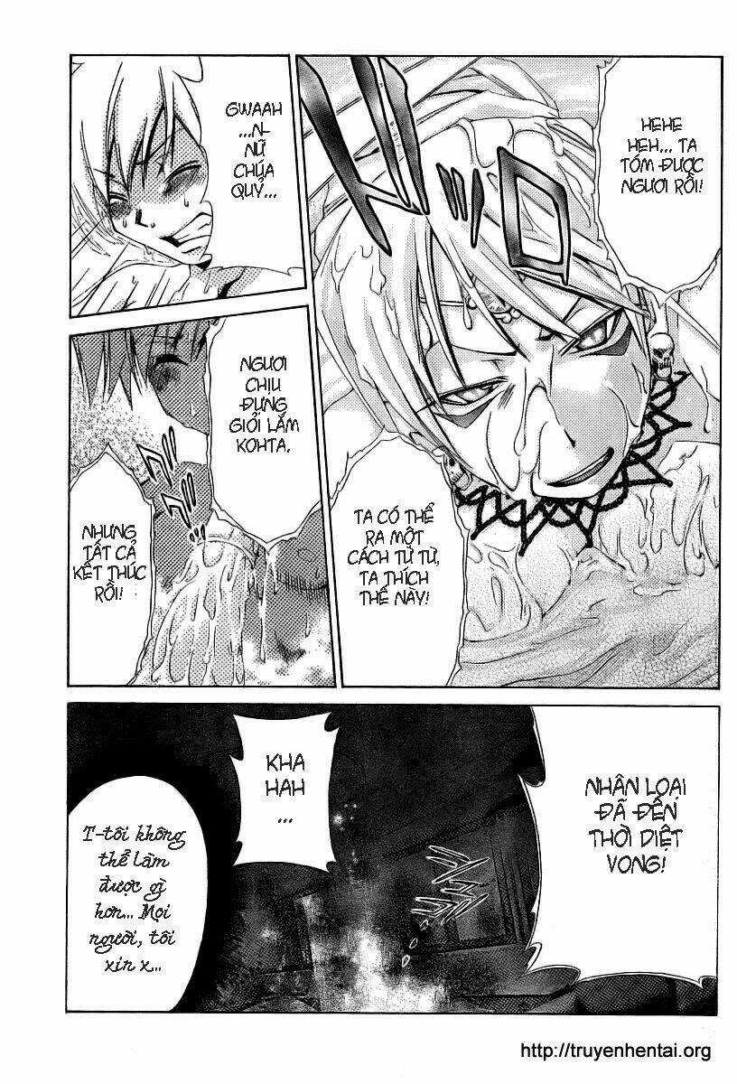 My Balls - Chapter 9 - Trang 17