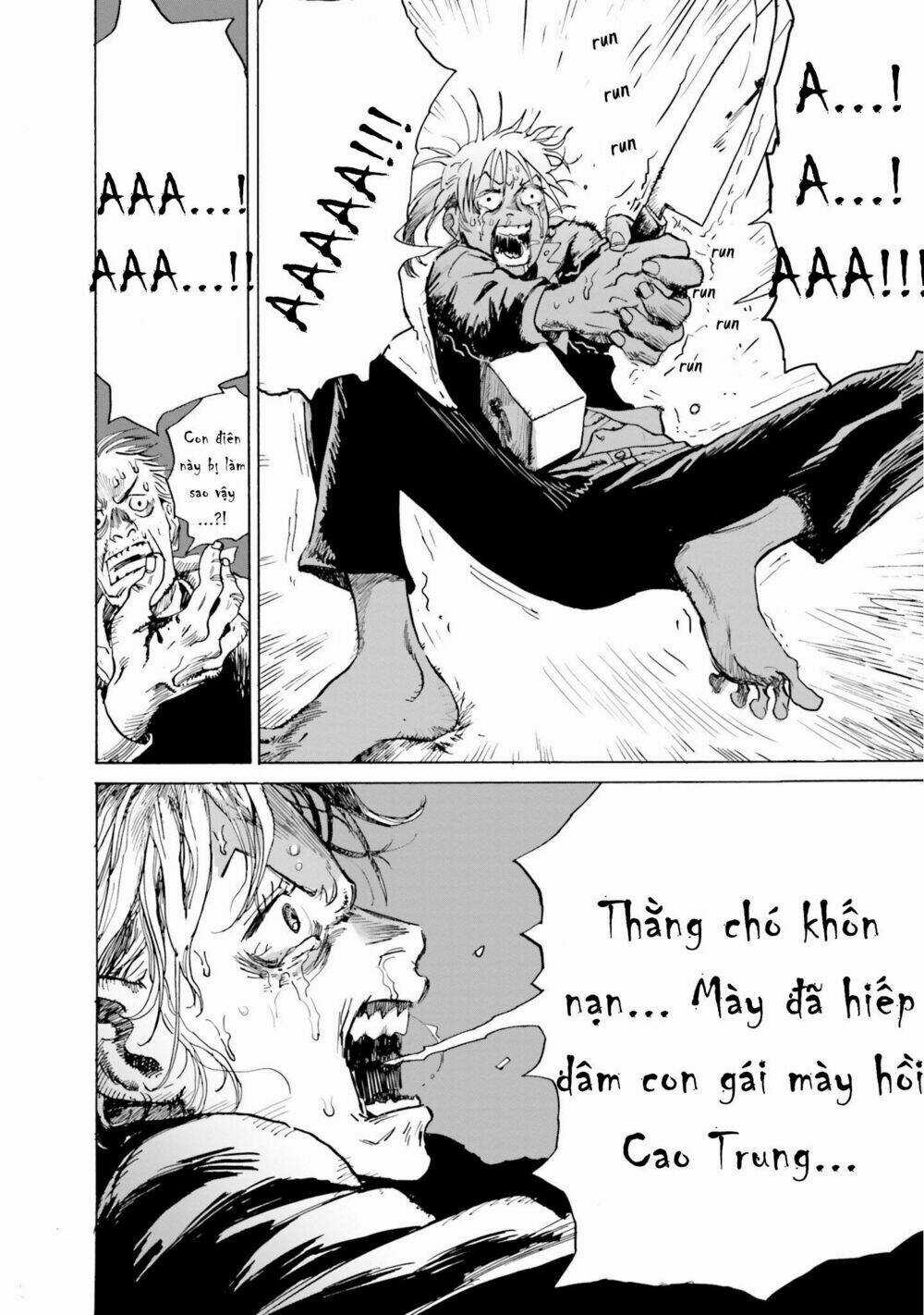 My Broken Mariko - Chapter 1 - Trang 30