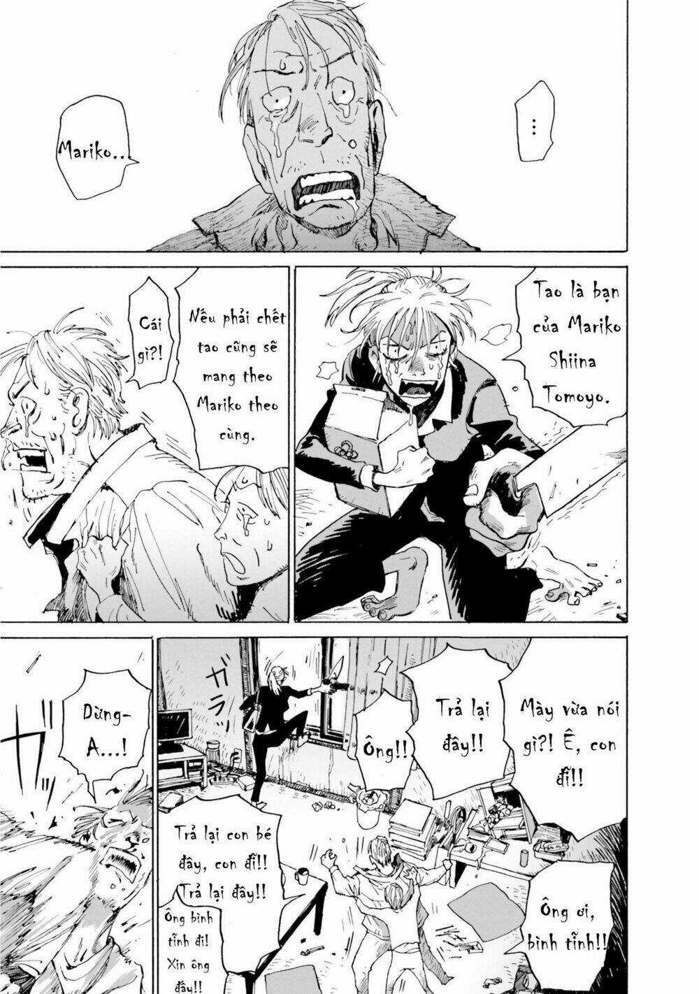 My Broken Mariko - Chapter 1 - Trang 33