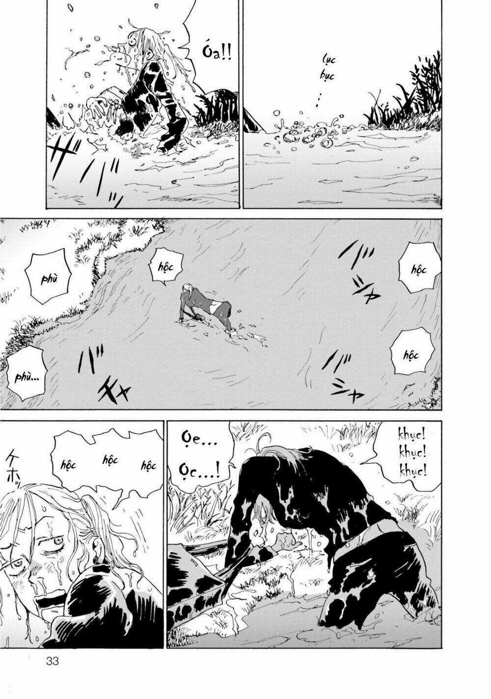 My Broken Mariko - Chapter 1 - Trang 37