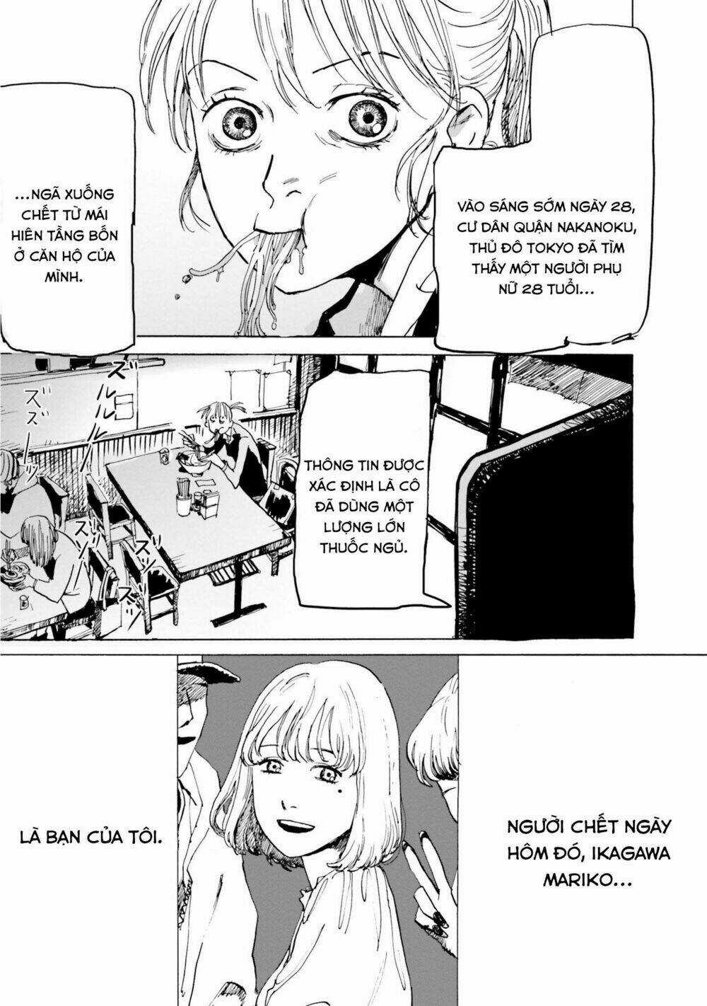 My Broken Mariko - Chapter 1 - Trang 7
