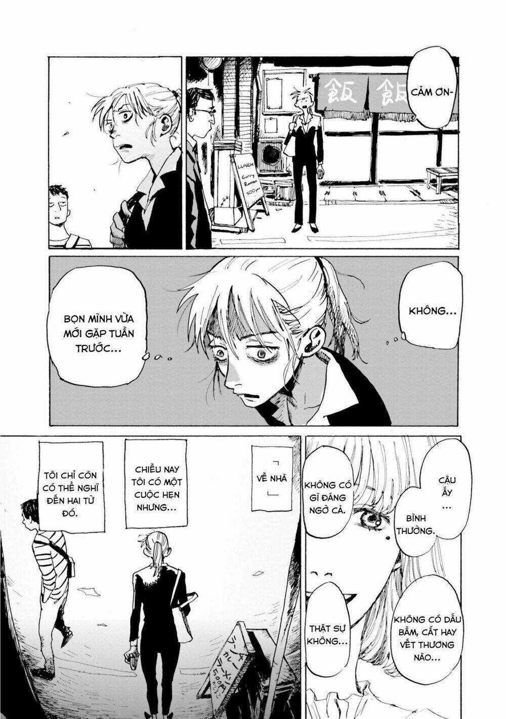 My Broken Mariko - Chapter 1 - Trang 9