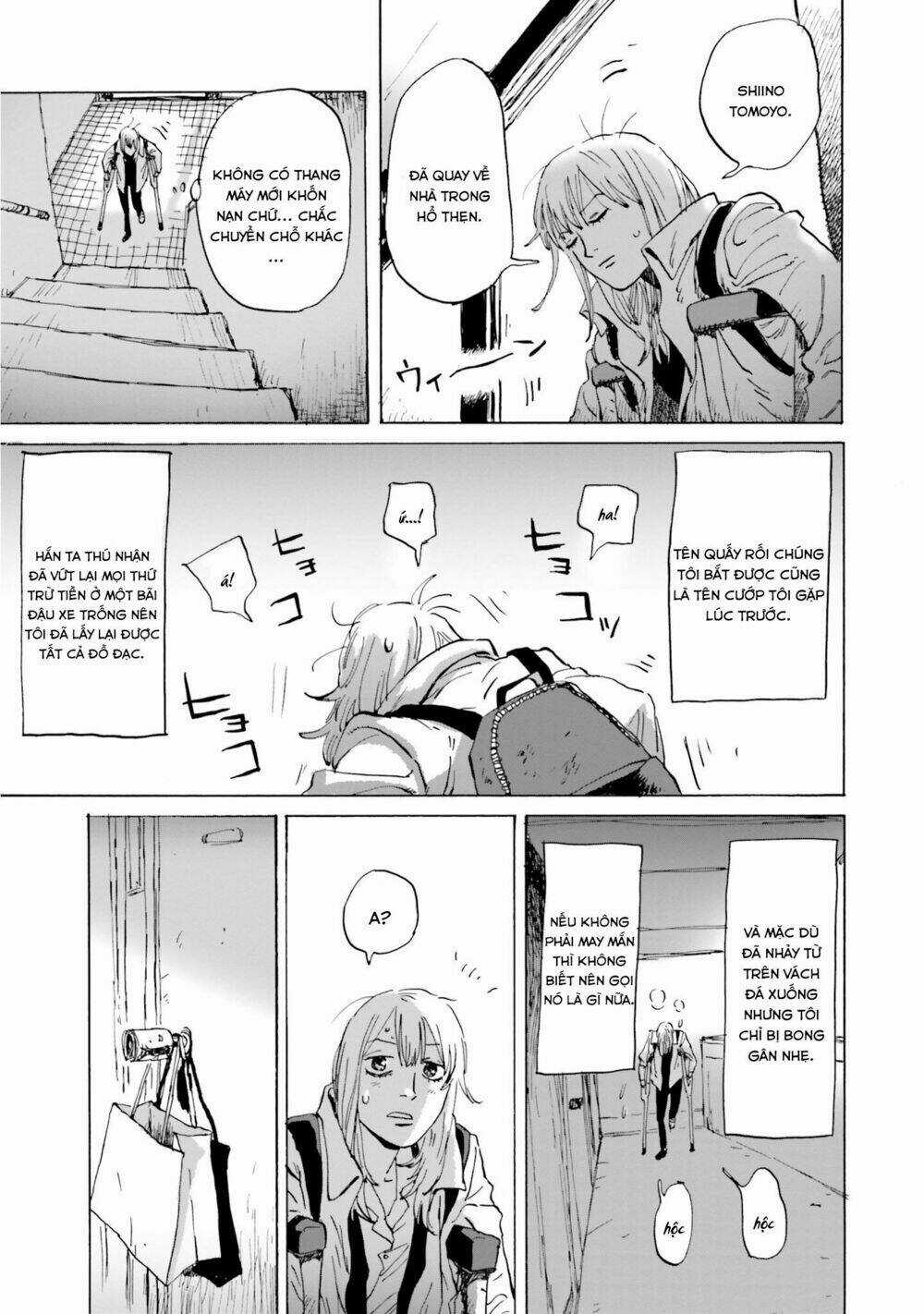 My Broken Mariko - Chapter 4 - Trang 43