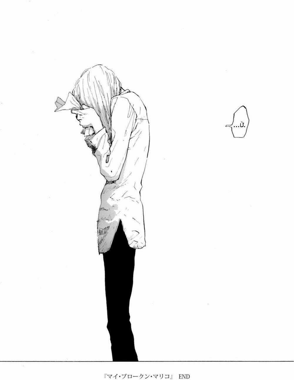 My Broken Mariko - Chapter 4 - Trang 50