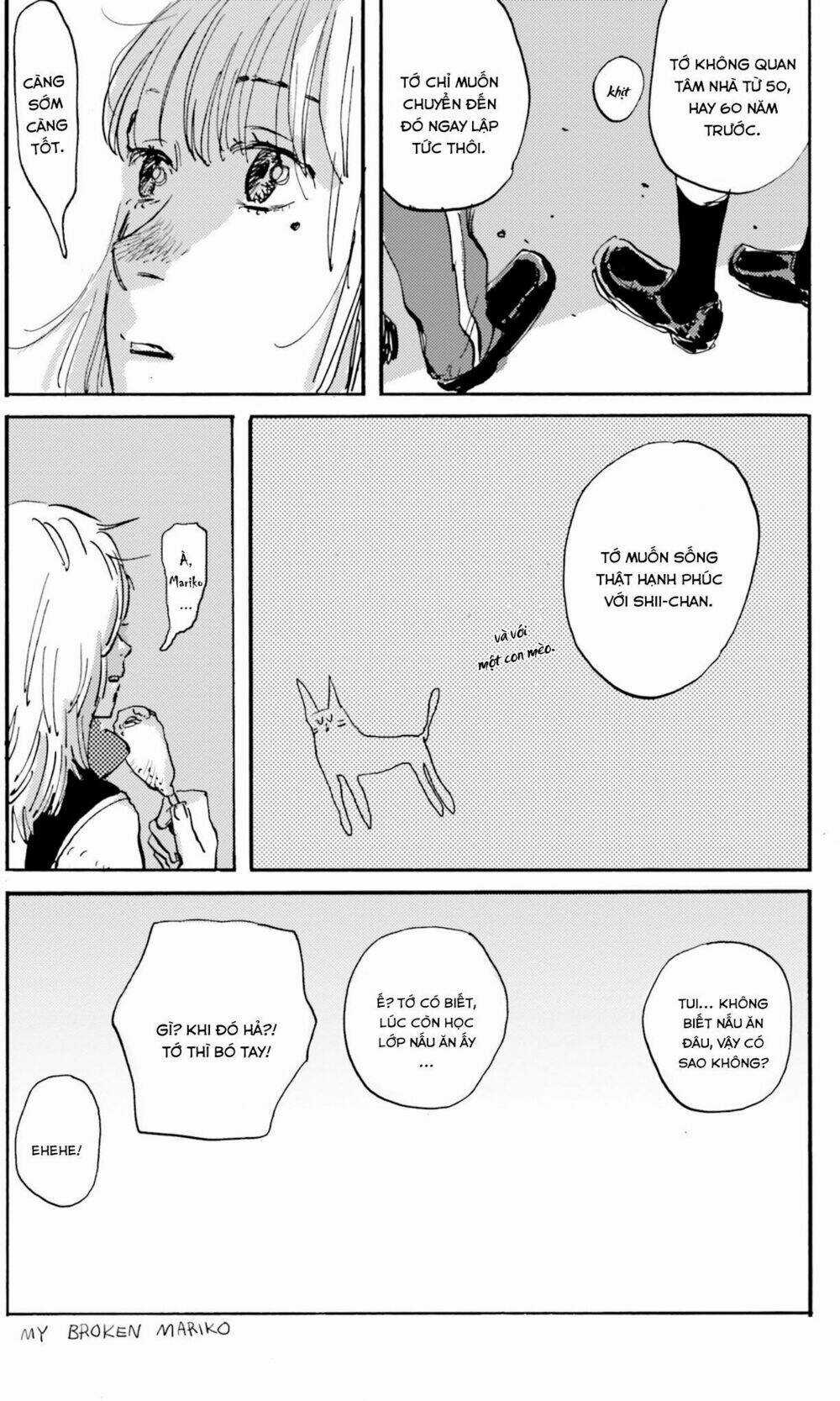 My Broken Mariko - Chapter 5 - Trang 4