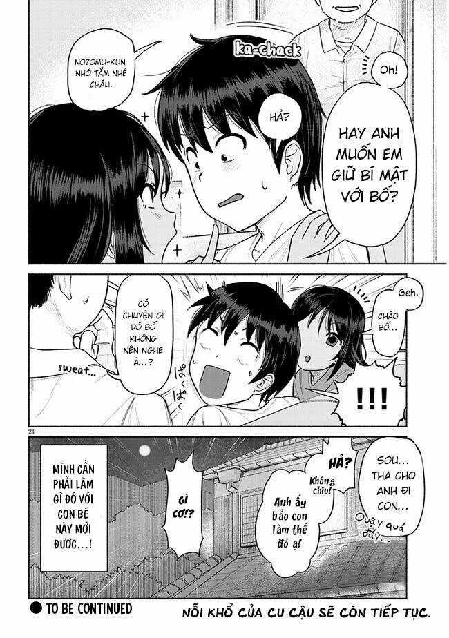 My Cousin - Chapter 1 - Trang 27