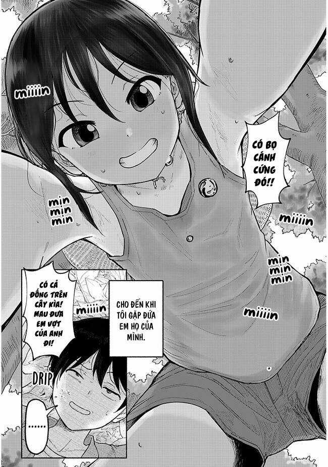 My Cousin - Chapter 1 - Trang 5