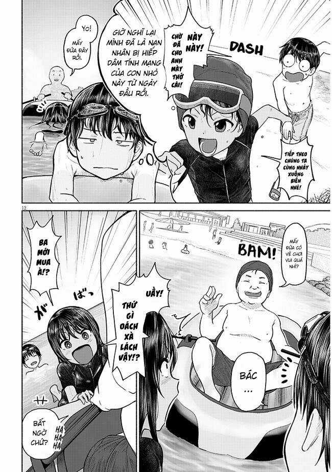 My Cousin - Chapter 2 - Trang 15