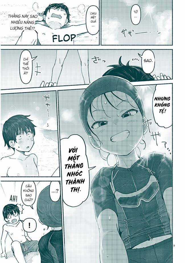 My Cousin - Chapter 5 - Trang 11