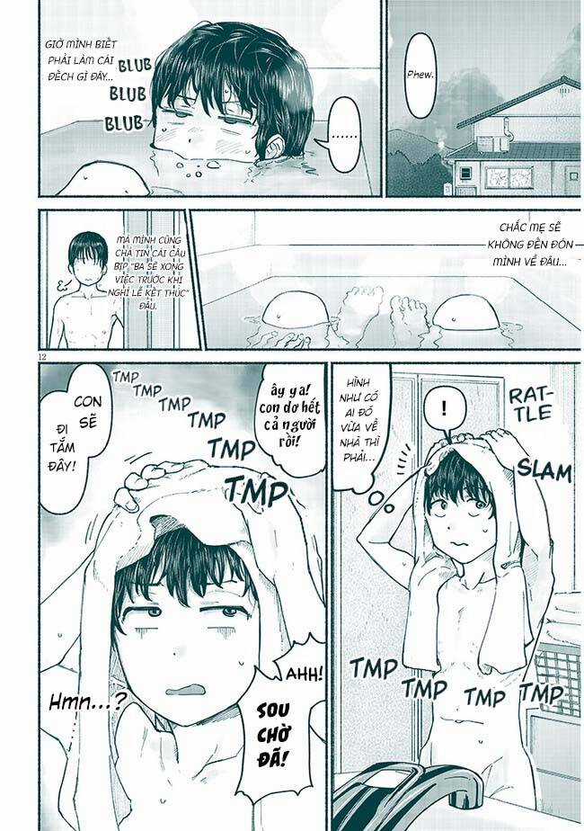 My Cousin - Chapter 5 - Trang 14