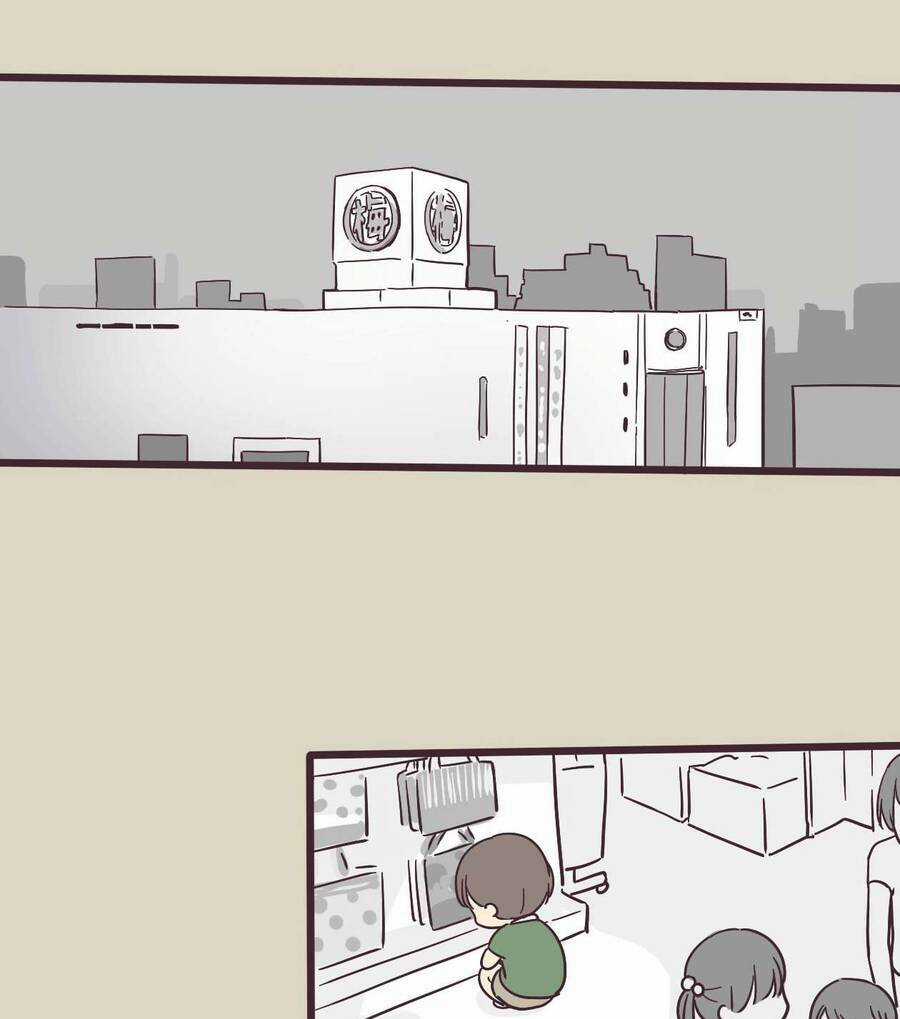 My Crossdressing Senpai - Chapter 3 - Trang 1