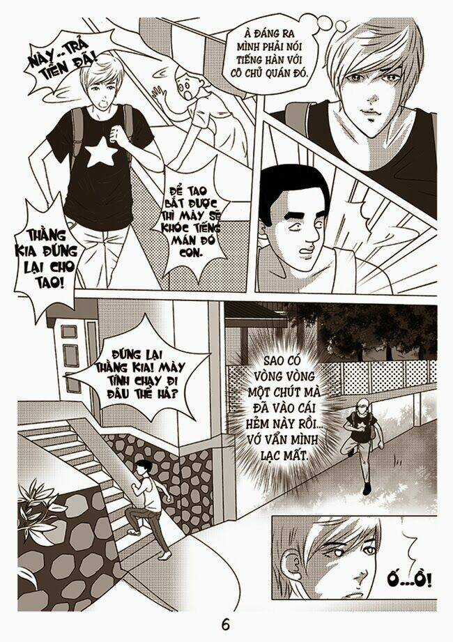 My Dream - Chapter 1 - Trang 8