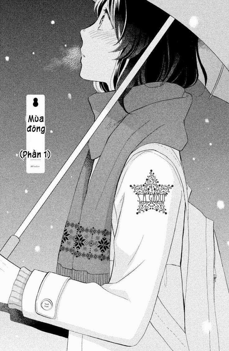 My Fair Neighbor - Chapter 4 - Trang 3