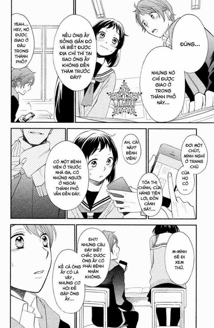 My Fair Neighbor - Chapter 4 - Trang 24