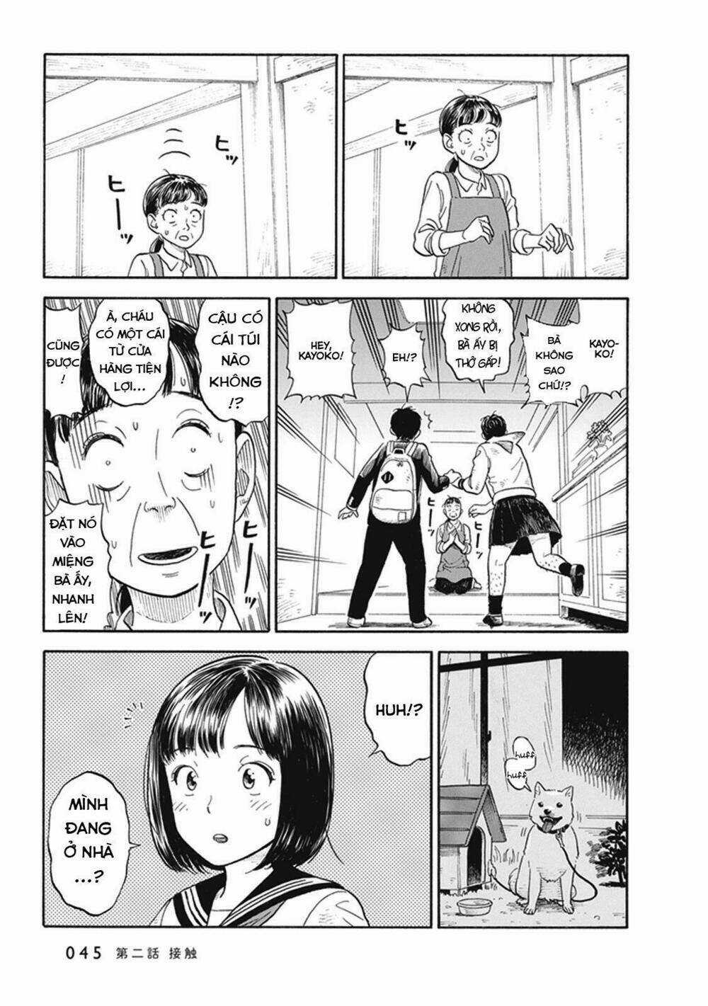 My Girlfriend Is Her Dad - Chapter 2 - Trang 12