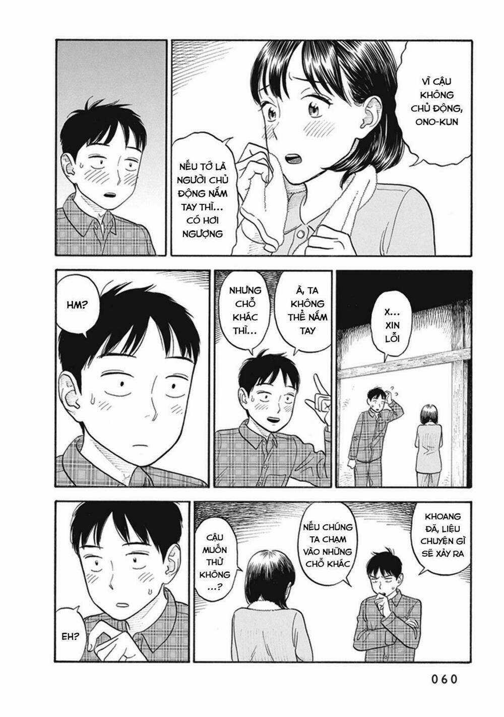 My Girlfriend Is Her Dad - Chapter 2 - Trang 27