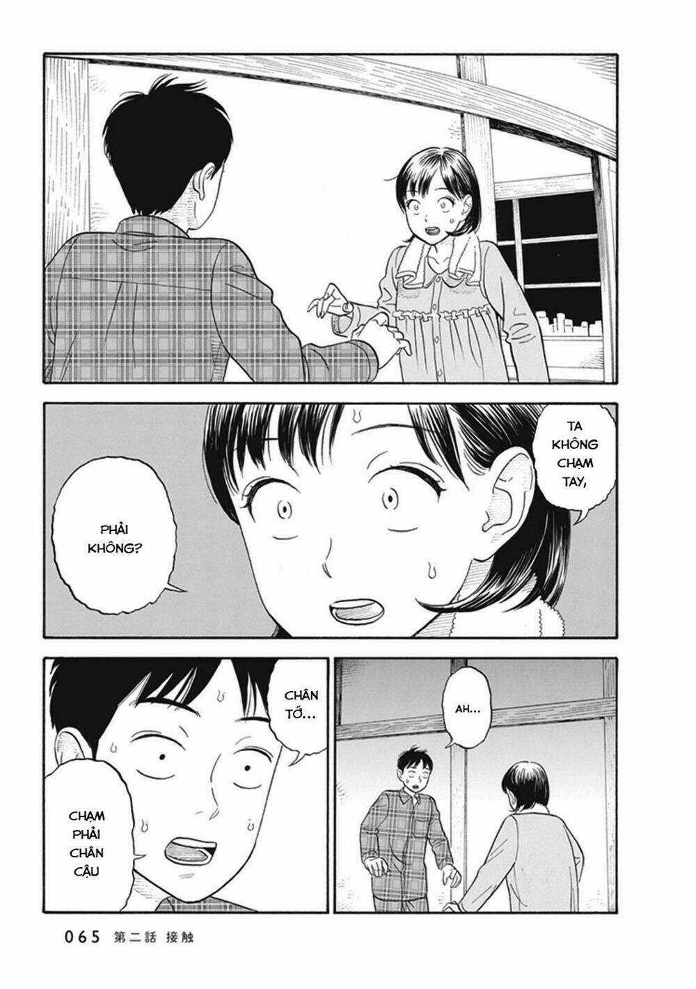My Girlfriend Is Her Dad - Chapter 2 - Trang 32