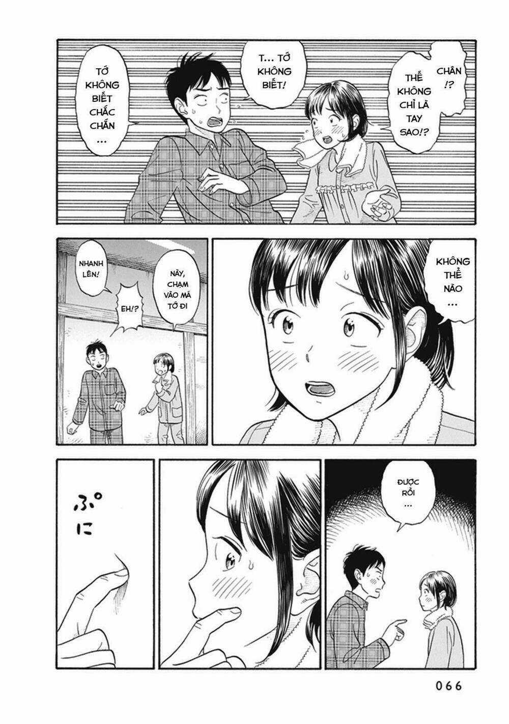 My Girlfriend Is Her Dad - Chapter 2 - Trang 33