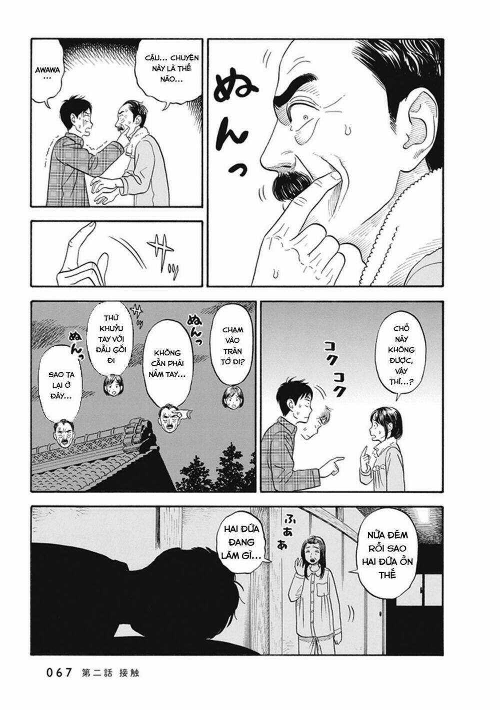 My Girlfriend Is Her Dad - Chapter 2 - Trang 34