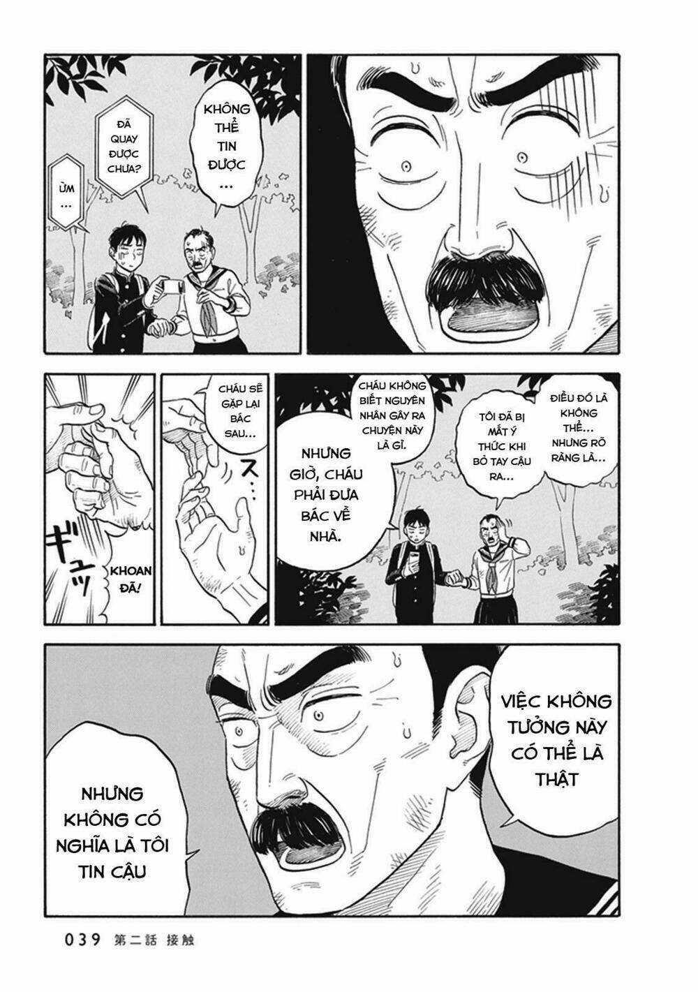 My Girlfriend Is Her Dad - Chapter 2 - Trang 6