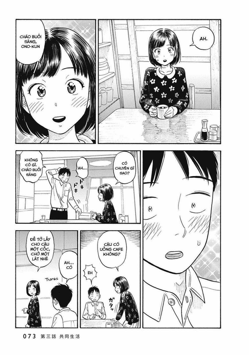 My Girlfriend Is Her Dad - Chapter 3 - Trang 4