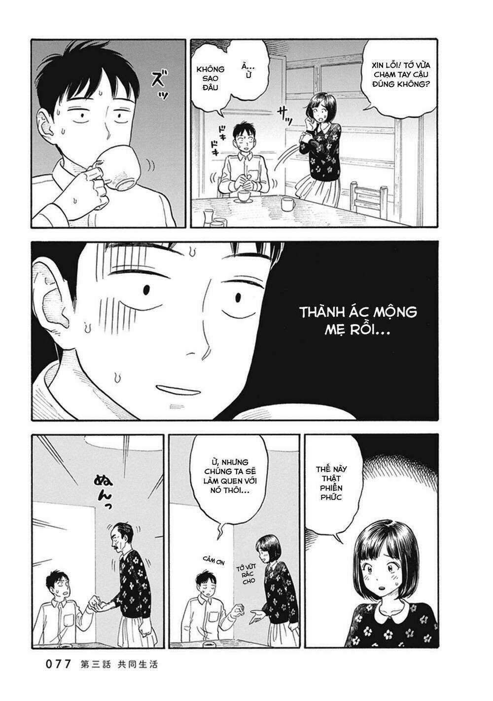 My Girlfriend Is Her Dad - Chapter 3 - Trang 8
