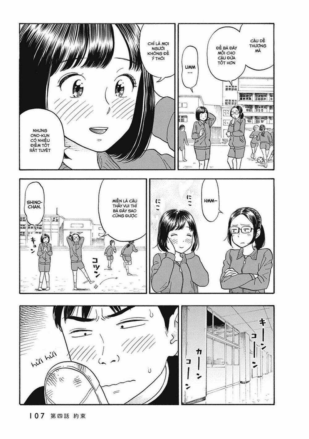 My Girlfriend Is Her Dad - Chapter 4 - Trang 12