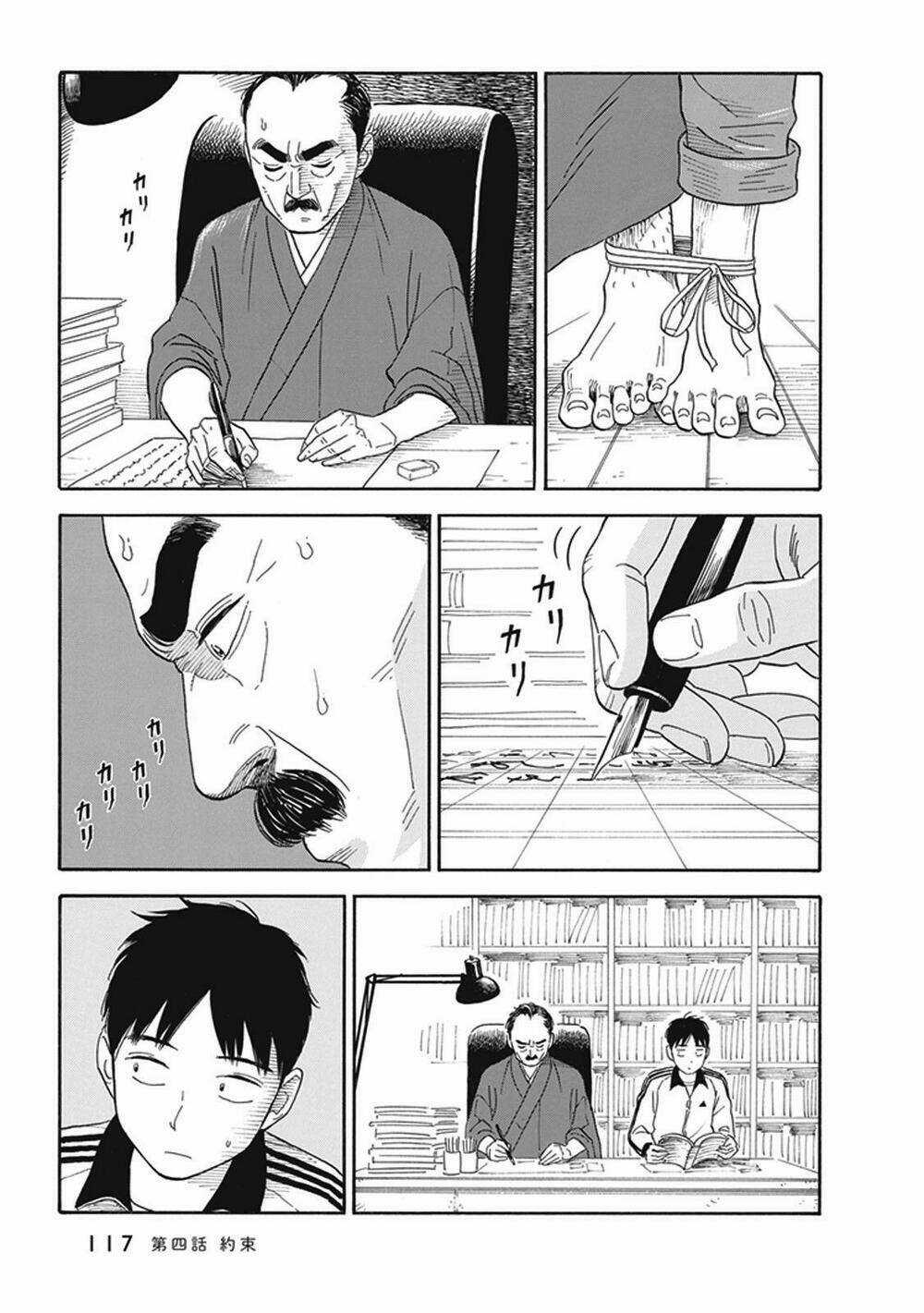 My Girlfriend Is Her Dad - Chapter 4 - Trang 22