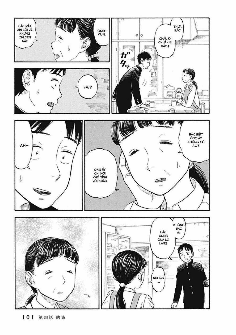 My Girlfriend Is Her Dad - Chapter 4 - Trang 6