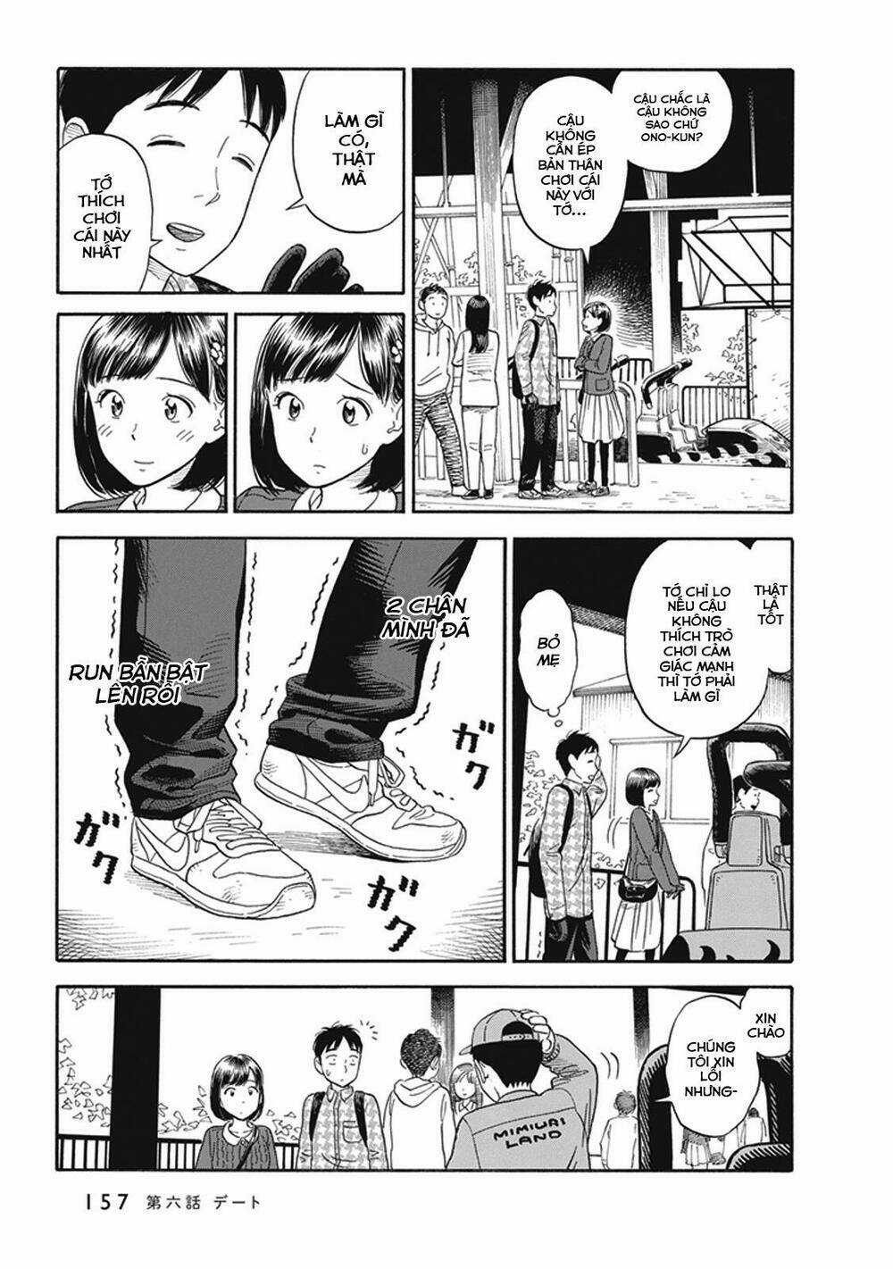 My Girlfriend Is Her Dad - Chapter 6 - Trang 12