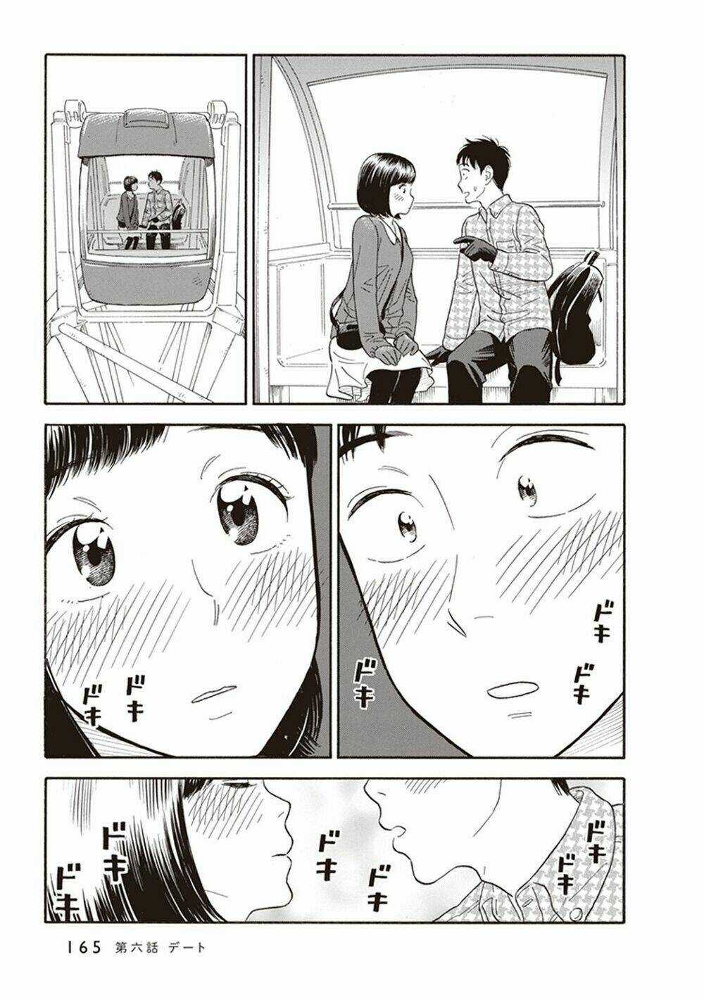 My Girlfriend Is Her Dad - Chapter 6 - Trang 20