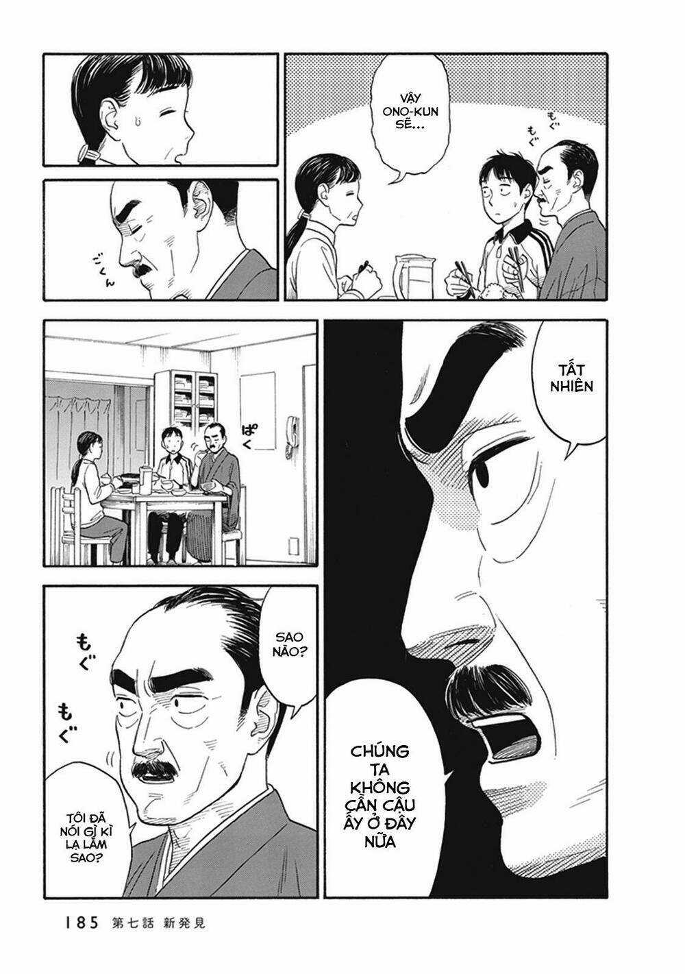 My Girlfriend Is Her Dad - Chapter 7 - Trang 12