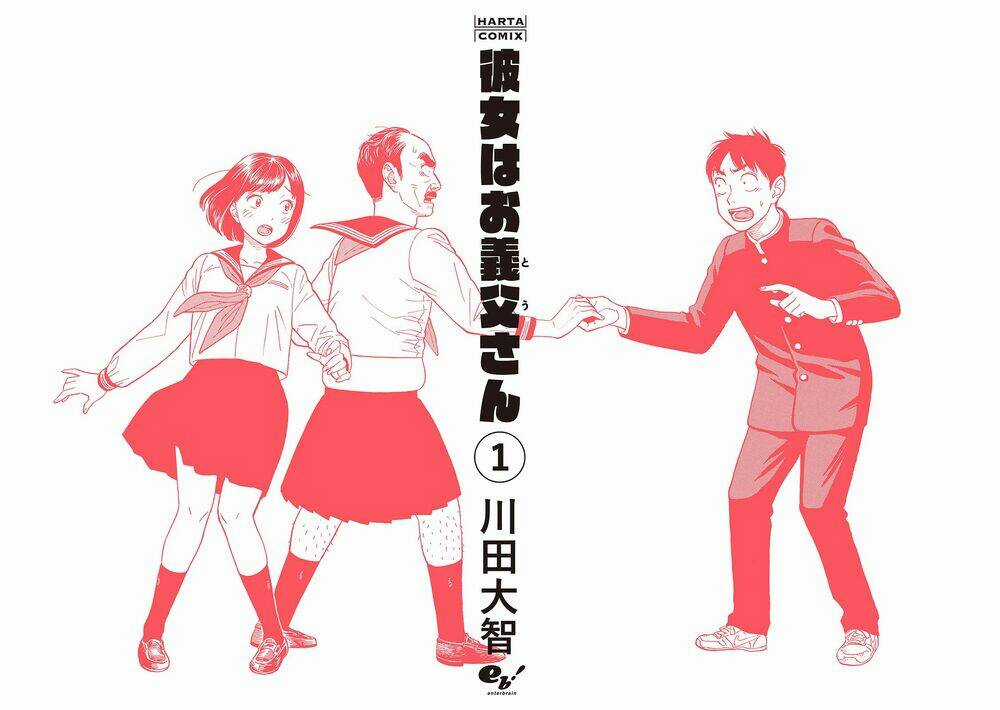 My Girlfriend Is Her Dad - Chapter 7 - Trang 31