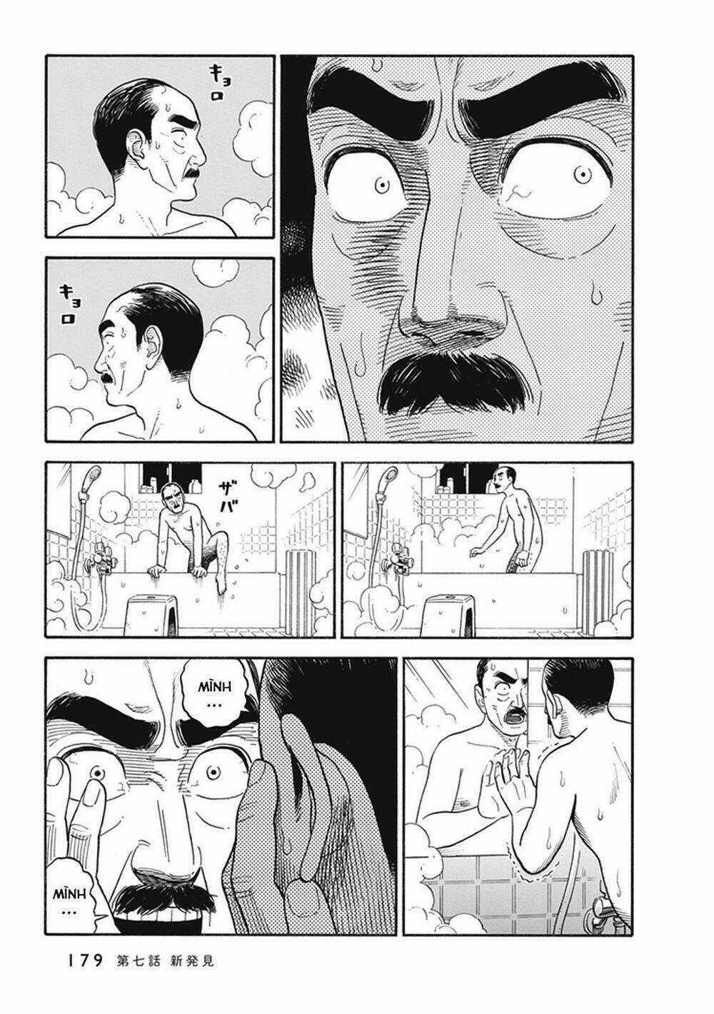 My Girlfriend Is Her Dad - Chapter 7 - Trang 6