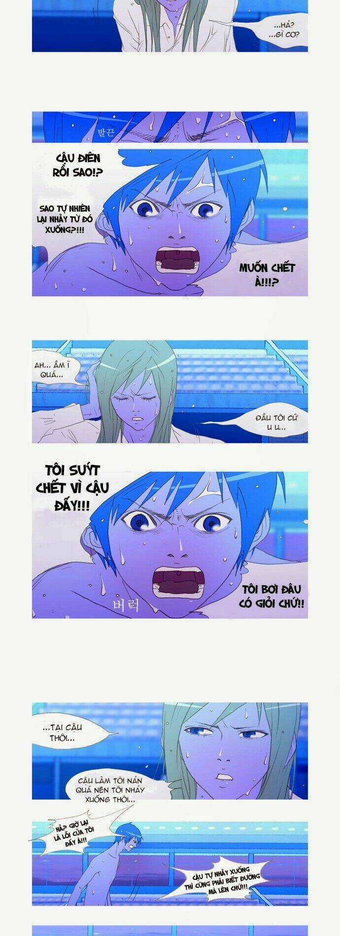 My Heart Is Beating - Chapter 10 - Trang 7