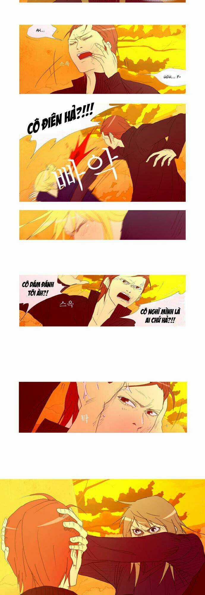 My Heart Is Beating - Chapter 7 - Trang 23